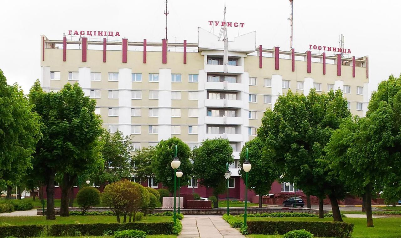 Tourist Hotel Mogilyov Dış mekan fotoğraf